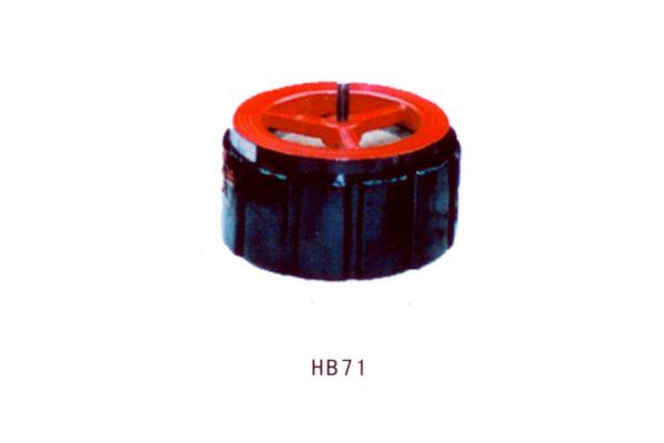 HB71止回閥