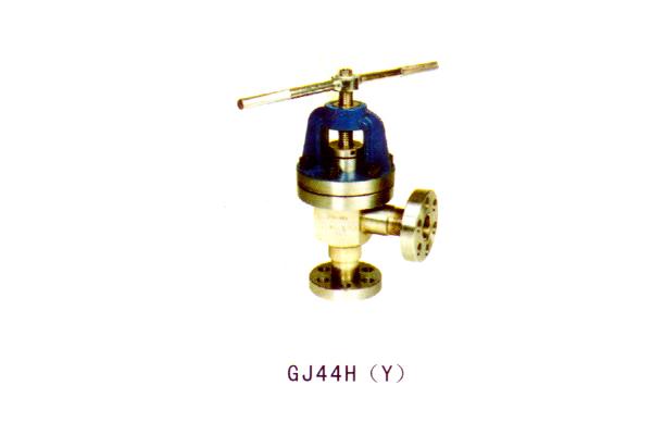GJ44H (Y)截止閥