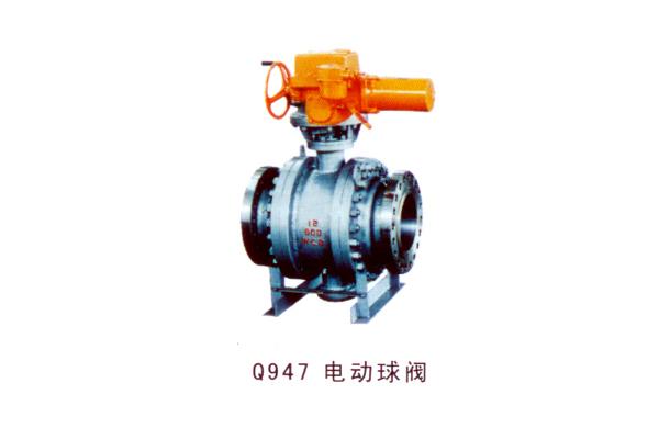 Q947 電動球閥