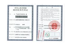 資質(zhì)榮譽