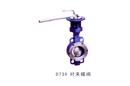 D73X 對(duì)夾蝶閥