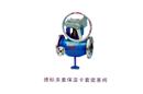 德標(biāo)夾套保溫卡套旋塞閥