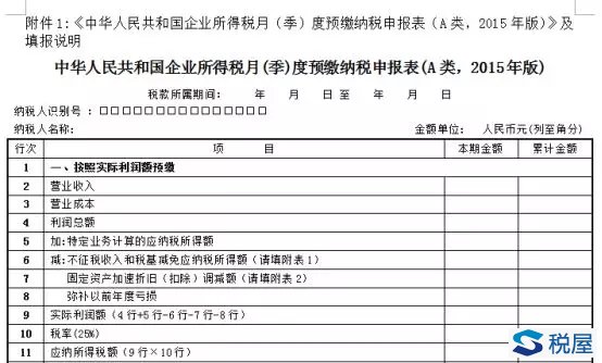 一石千浪，也說設備、器具的“一次性”