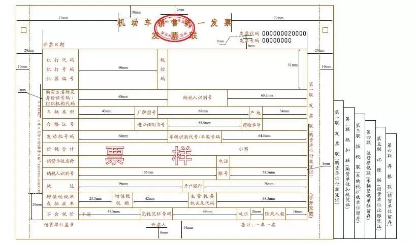 微信圖片_20190926100941.jpg