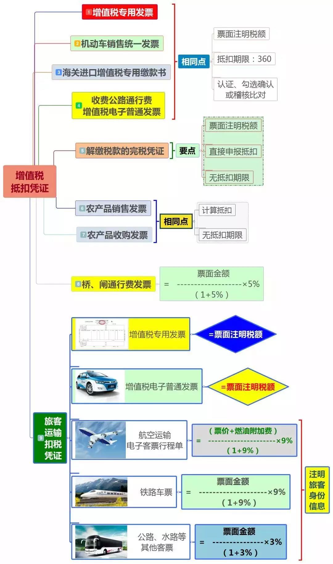 微信圖片_20190827102941.jpg